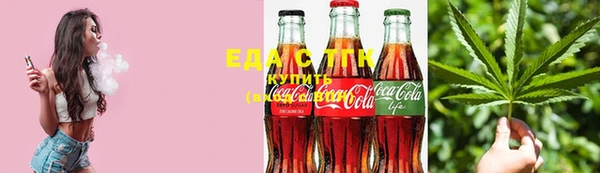 кокс Снежинск